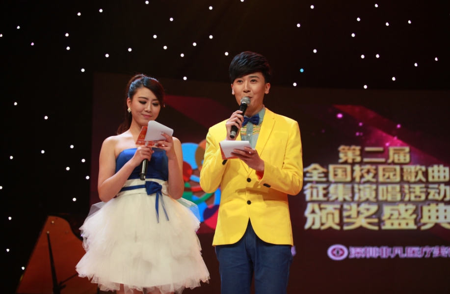 帅气、美丽的主持人.jpg