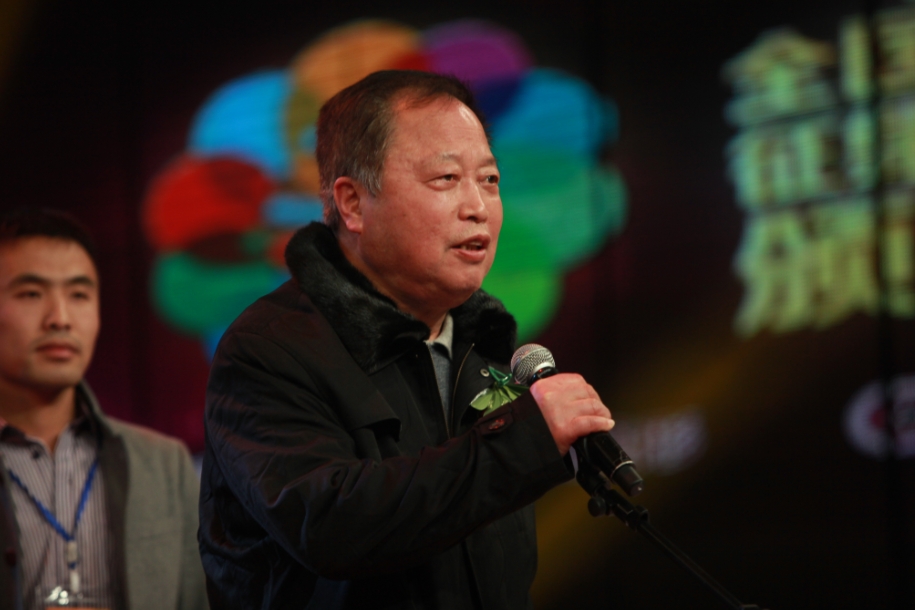 中国教育电视协会会长宋成栋宣布第三届活动启动.jpg